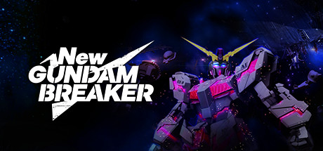 新高达破坏者/New Gundam Breaker （更新v1.0）