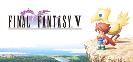 最终幻想5/Final Fantasy V（v1.0.6）