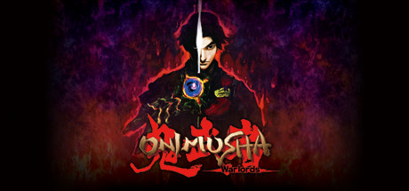 鬼武者1高清重制版​/Onimusha: Warlords