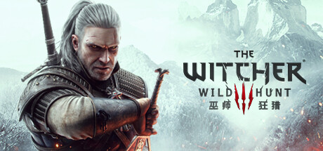 巫师3：狂猎-次世代完全版/The Witcher 3: Wild Hunt（v4.04）